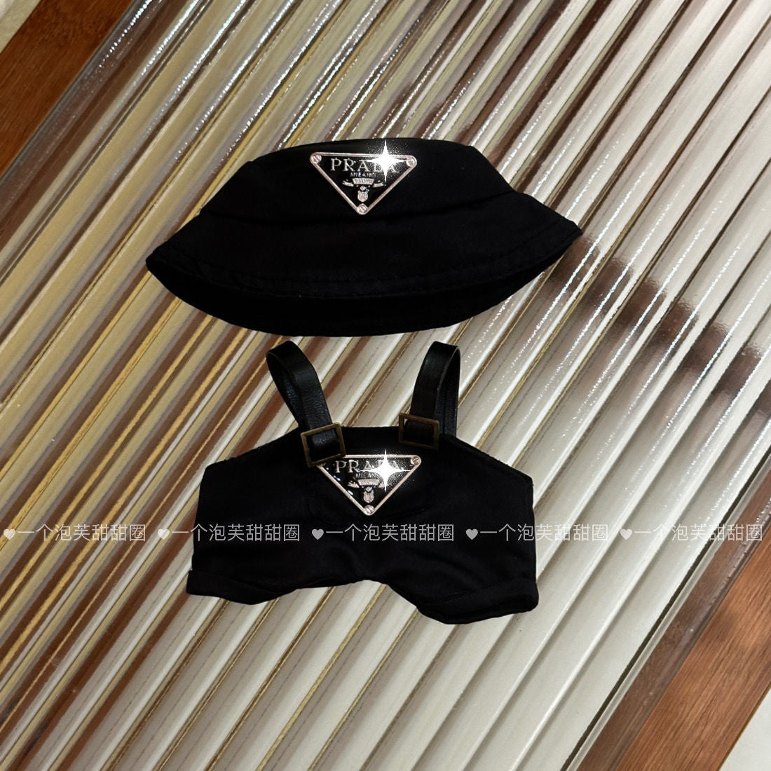 Prada Outfit