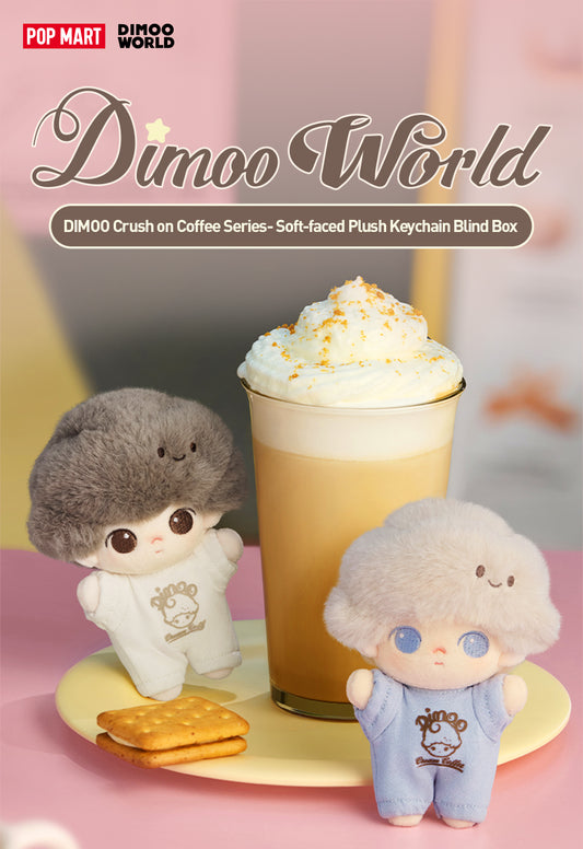 Dimoo Crush on Coffee Series plush pendant