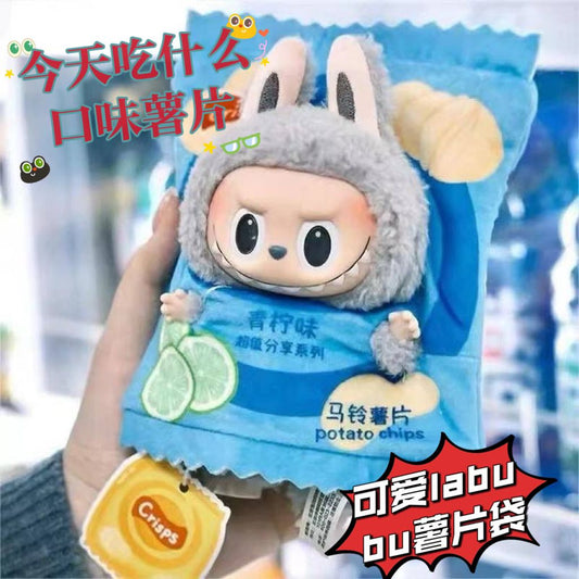 Chips Outfit