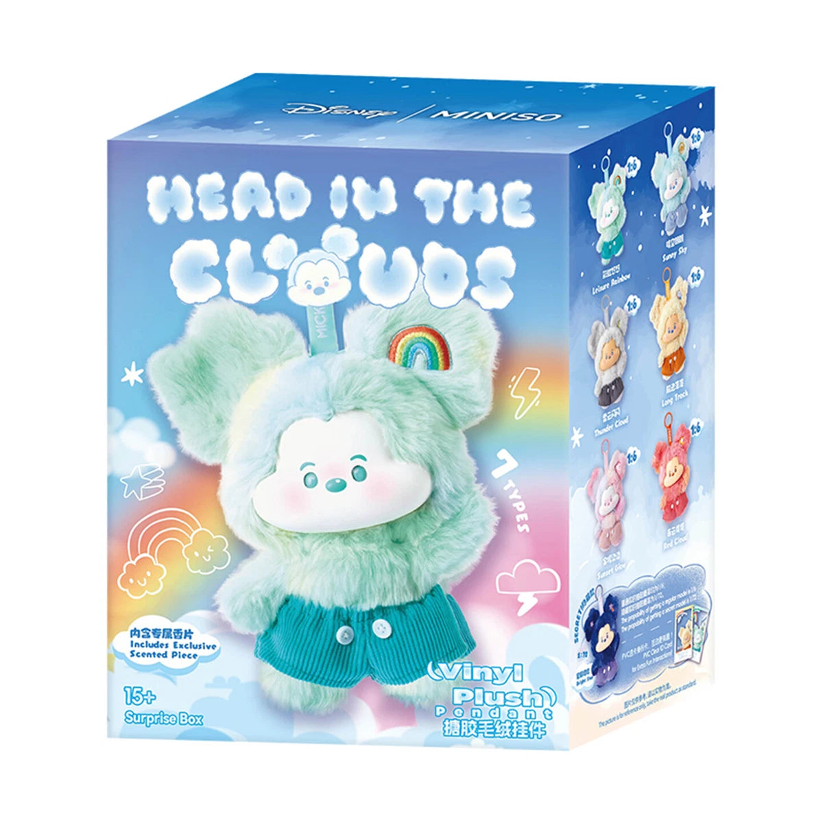 Mickey - Head in the Clouds Plush Pendant