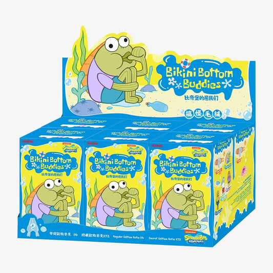 Bikini Bottom Buddies plush pendant