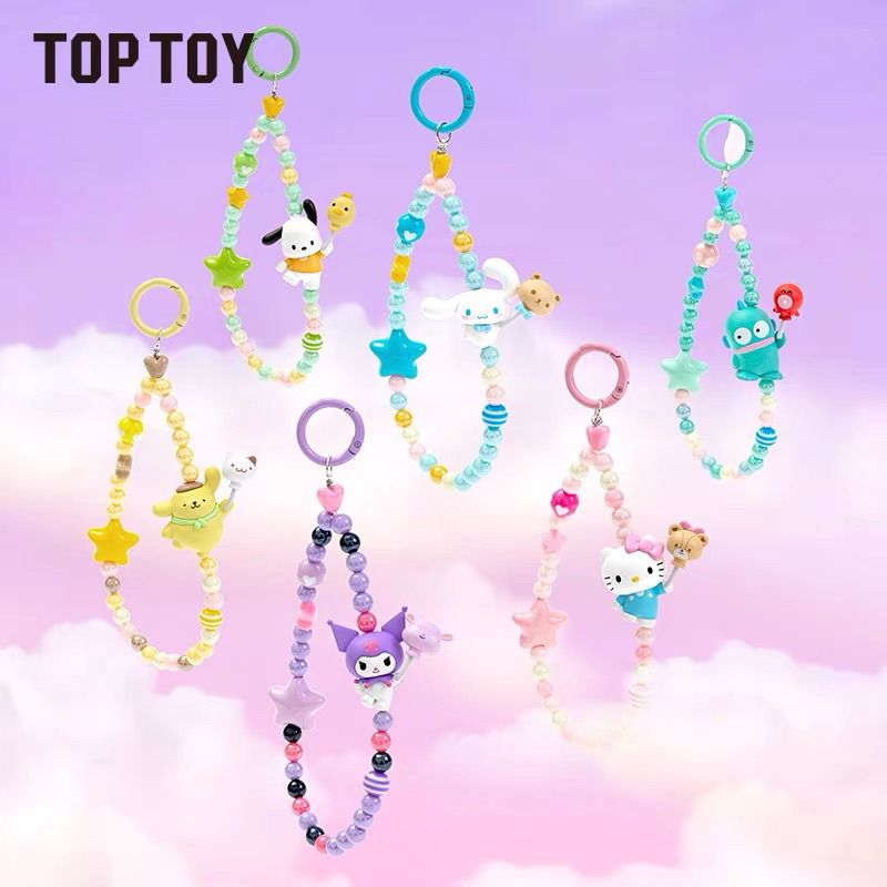 Sanrio Phone Chains