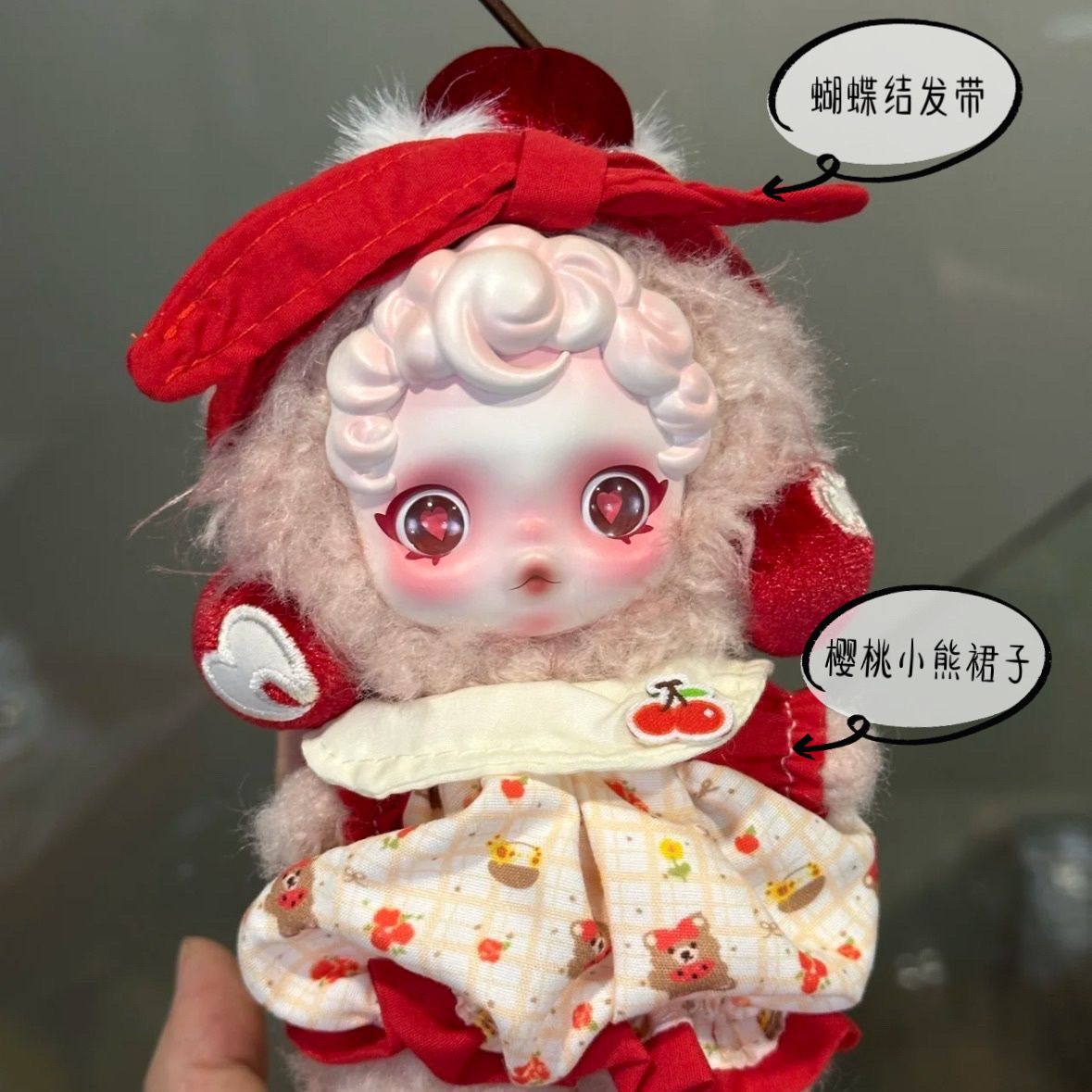 Skullpanda Clothes Set 2