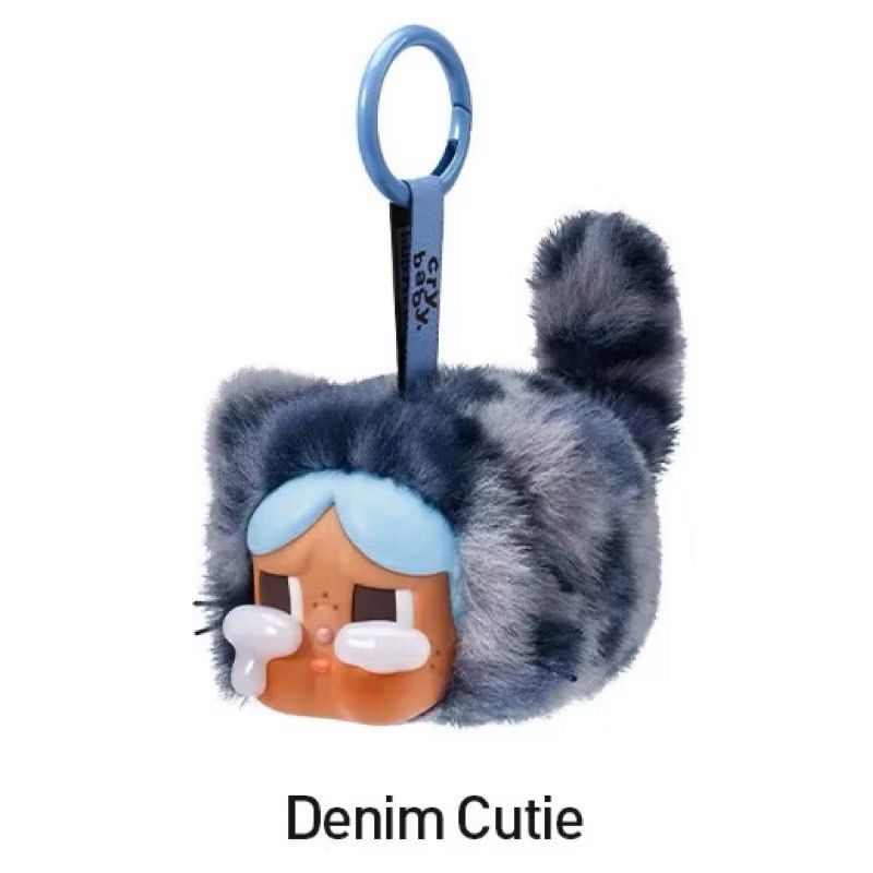 Cry Baby - Wild Cutie Series plush pendant