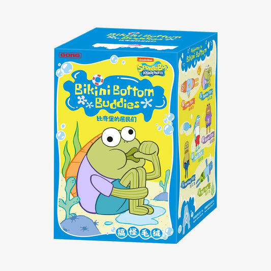 Bikini Bottom Buddies plush pendant