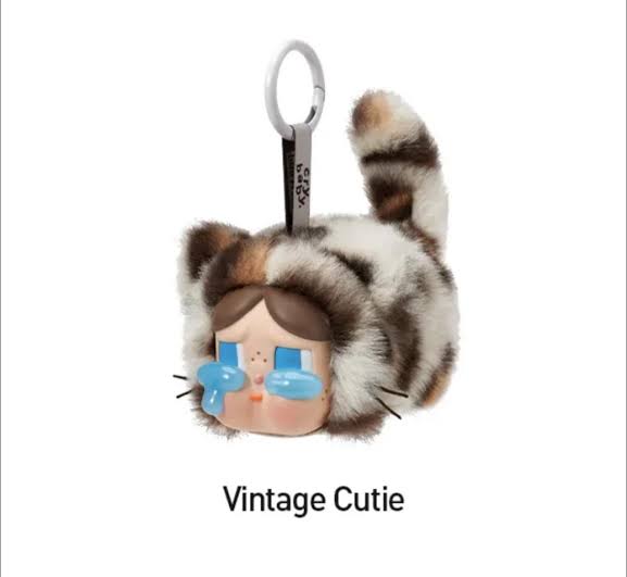 Cry Baby - Wild Cutie Series plush pendant
