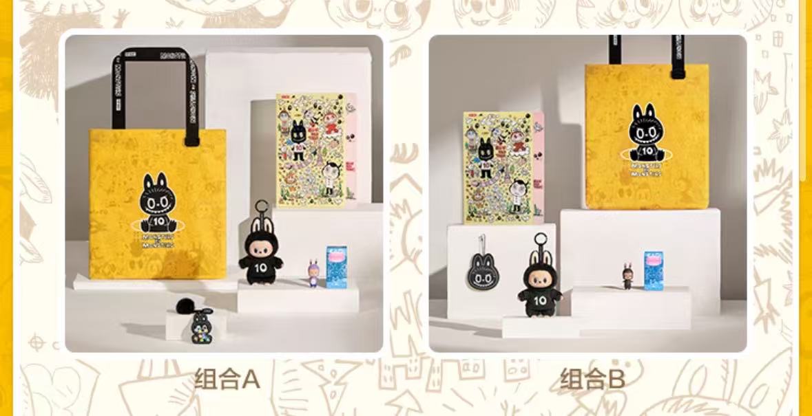 Labubu 10th Anniversary ( Exclusive Edition)