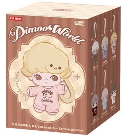 Dimoo Crush on Coffee Series plush pendant